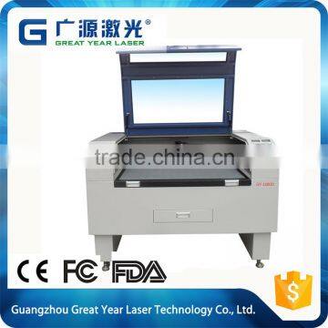 2016 New design low price brass laser cutting machine , laser cutting machine price