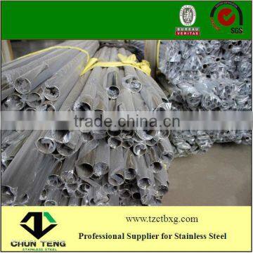 SUS 304 Stainless Steel Welded Tube(Round and Square) Made In China