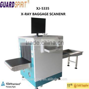 Low Radiation Small XJ5335 X-ray Baggage Scanner