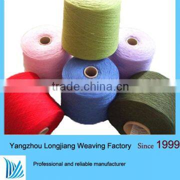 bamboo sock yarn china 100% virgin