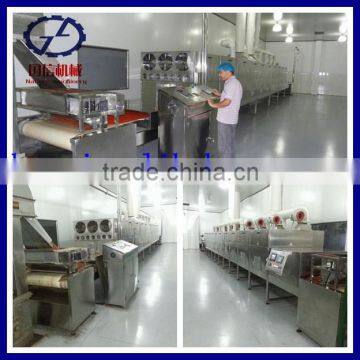 Resonable Price High Quality Industry Tunnel Microwave Dryer With CE