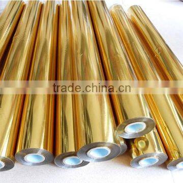 HK self adhesive gold foil paper for hot foil stamping machine