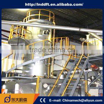 2016 hot high performance custom vanadium powder activated carbon rotary kiln