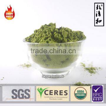 China supplier foods ice cream powder health drink