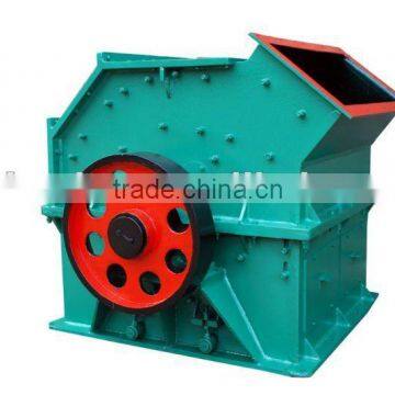 Super Small Type Ring Hammer Coal Crusher