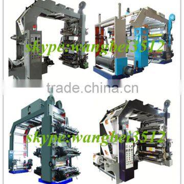 Flexo Printing Machine,six Colors Flexo Printing Machine photo-2