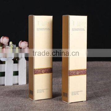 Custom logo printed packing boxes cosmetic cream box cream jar cream container Printing packing boxes for sale ---DH20597