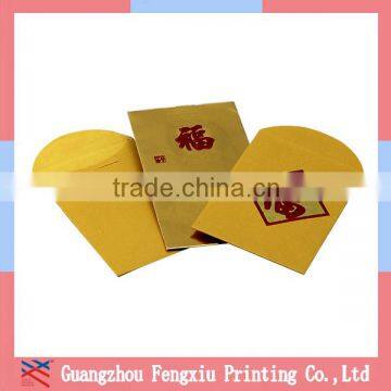 China Wholesale Custom Money Packet Printing Red Packet