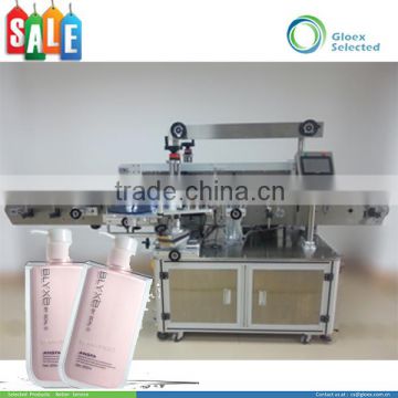 Double sides or single side automatic labeling machine