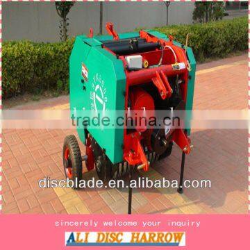 RXYK-0850 mini round hay baler for sale 2015 hot sale