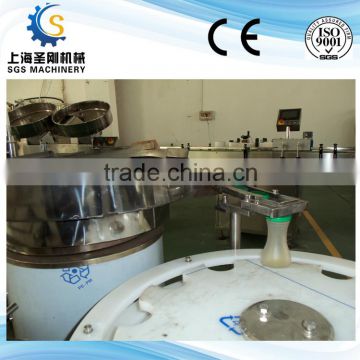 cooking oil bottle capping machine