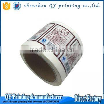 Clear Epoxy Stickers,clear Epoxy Resin Dome Sticker,custom 3d Dome Sticker photo-3