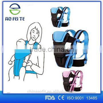 New Arrival Multicolor Double Shoulder Baby Sling Carrier for 3-24 Months Baby