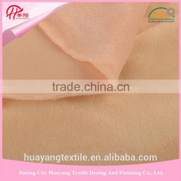 china supplier Wholesale EN certificated Minky Fabric (free sample) for upholstery