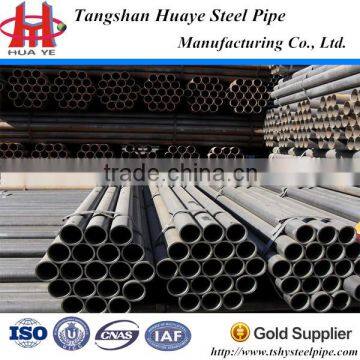 Black Steel Pipes, Black Steel Tubes Conforming to IS:1239