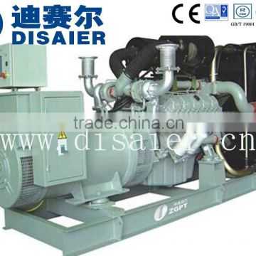 Good power700kva Doosan diesel generator