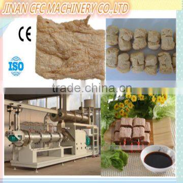 automatic high efficiency Textured vegetable protein	making machine