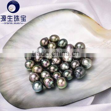 Wholesale Cultured Saltwater Tahitian Black Pearl Beads for Jewelry Making photo-4