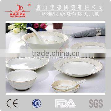 Australia Japanese Style Coffee Tea Espresso Set Cup & Saucer Dinner Ware Set Ceramic Melamine Tableware Set