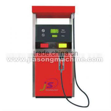 fuel dispenser / gasolene dispenser / diesel dispenser