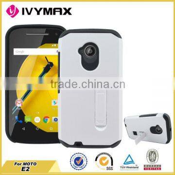 China Factory Supply Slim Armor Stand Case for Motorola e2