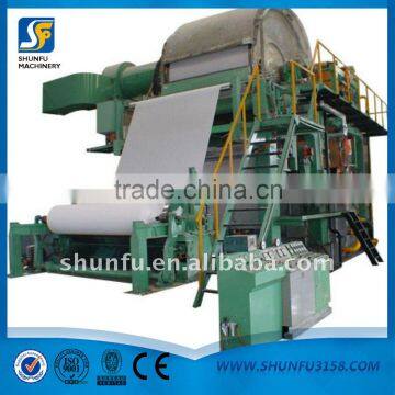 Price of 1575mm complete set toilet paper making line and toilet paper machine