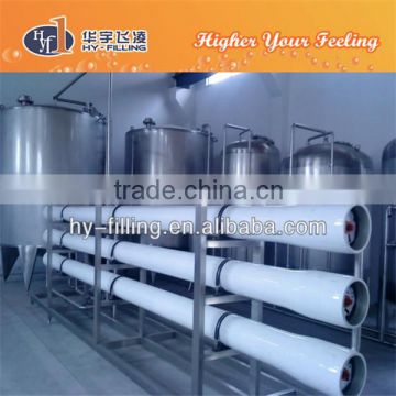 Pure water treatment system