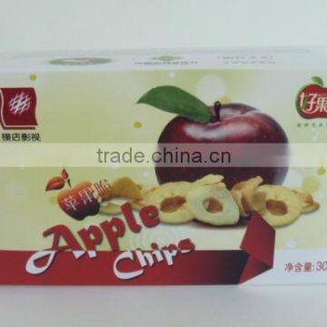 Customized Logo Folding Paper Case photo-2