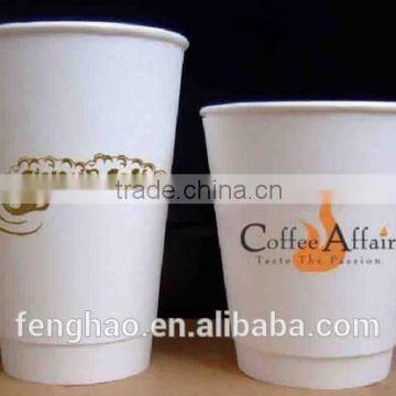 Paper Cup photo-2