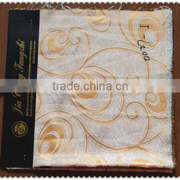 0027 Jacquard curtain fabric