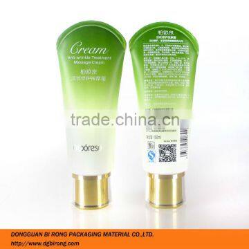 100ml massage cream cosmetics wholesale tube supplier