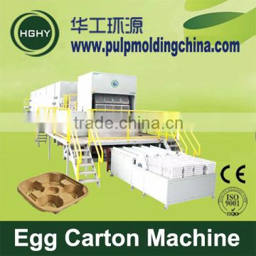 HGHY Fully Automatic Recycling Paper Egg Tray Machine with 3000~6000pcs/h