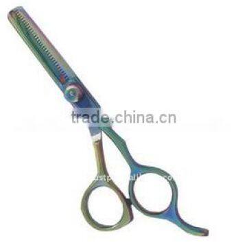 Carbon Steel Blunt straight Scissors