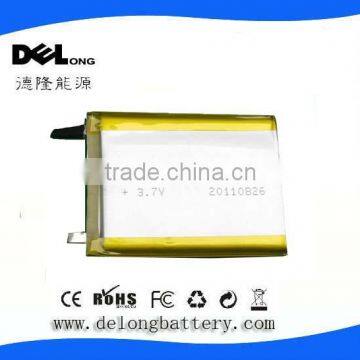 2500mah rechargeable lipo battery