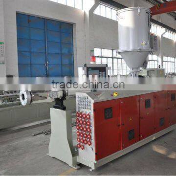 JYH-90/33 single screw extruder