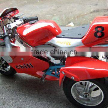 49cc three wheel motorcycle