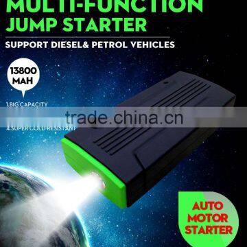 jump start your cars with the following newly developed device