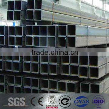 hot rolled square tube 20x20 mm steel price