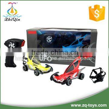 2016 New design children toy remote control car with ufo