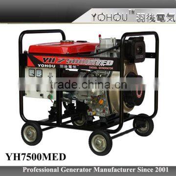 Portable Key Start Diesel Generator 6kw photo-1