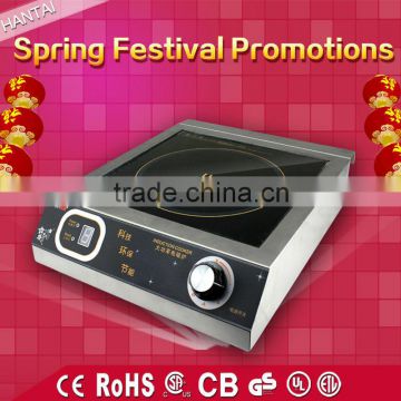 induction cooker 3500w