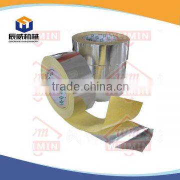 Aluminum water-based acrylic packing tape