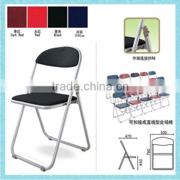 Powder Coated Folding office chairs