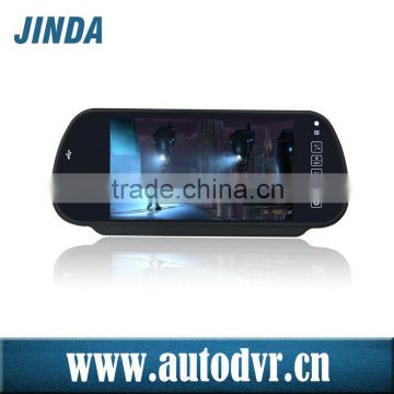 7" Dual Video Input Auto On Hannstar Panel Auto Dim Rear View Mirror