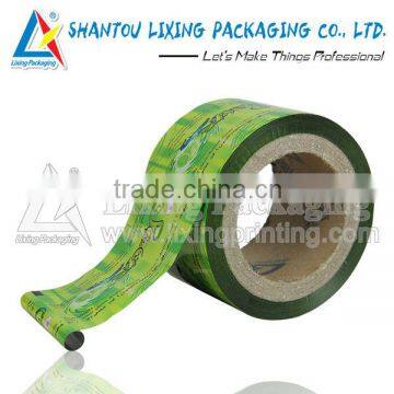 Small candy sachet packaging film