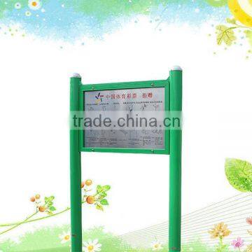 Stainless steel instruction board fitness equipment for schools