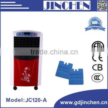 Low Power Consumption and Noiseless Water Air Cooler Fan
