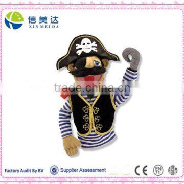 Plush 16'' Children's Pirate Puppet Soft Puppet