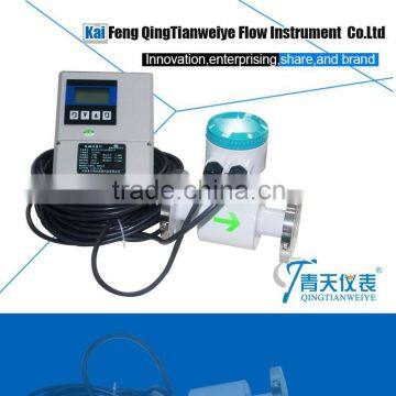 Remote Display Field Instrument Water Electromagnetic Flowmeter