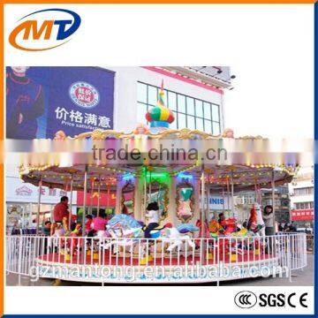 2016 China amusement park Playground equipment merry go round kiddie rides carousel for sale with best price